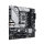 ASUS PRIME B760M-A WIFI - 1234724 - zdjęcie 2